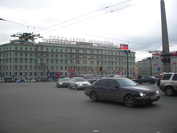 IMGP0949